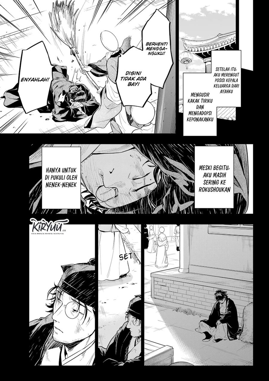 Kusuriya no Hitorigoto Chapter 37 Gambar 25