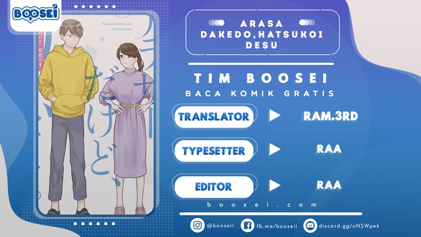 Baca Komik Arasa Dakedo Hatsukoi desu Chapter 45 Gambar 1