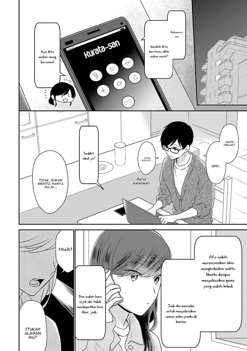 Arasa Dakedo Hatsukoi desu Chapter 45 Gambar 5