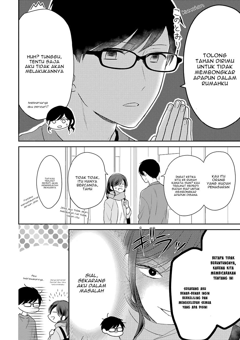 Arasa Dakedo Hatsukoi desu Chapter 45 Gambar 9