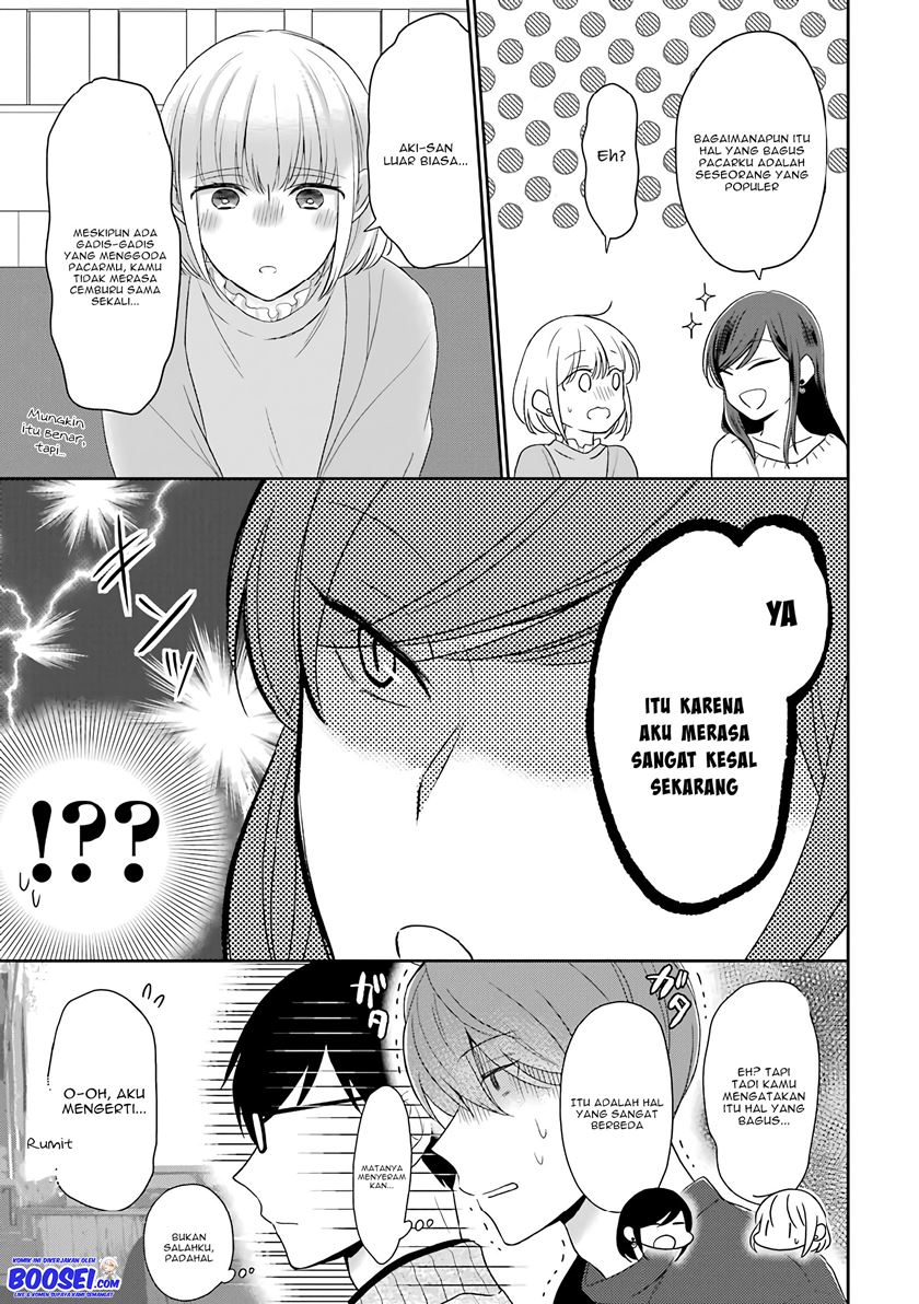 Arasa Dakedo Hatsukoi desu Chapter 44 Gambar 6