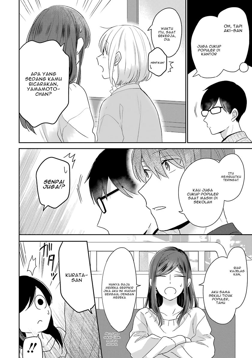 Arasa Dakedo Hatsukoi desu Chapter 44 Gambar 7
