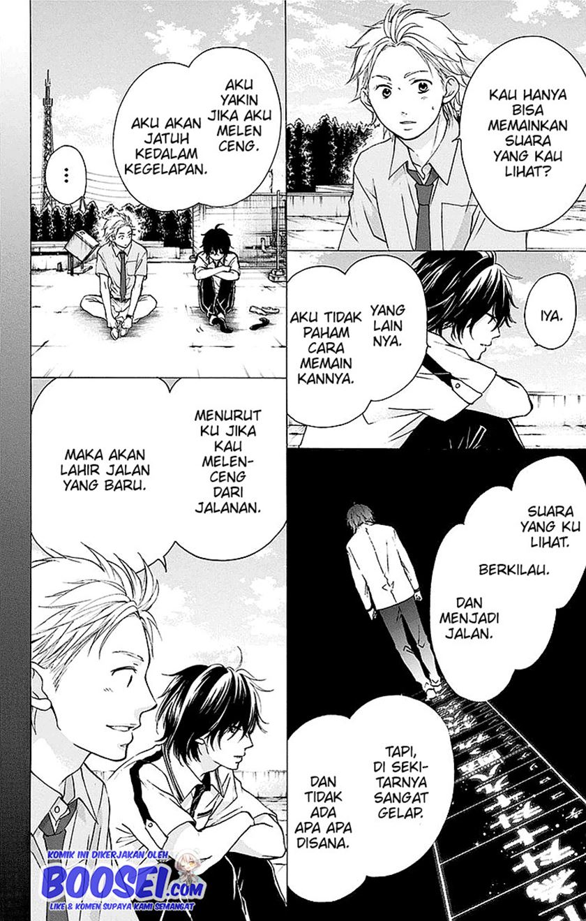 Kono Oto Tomare! Chapter 49 Gambar 23