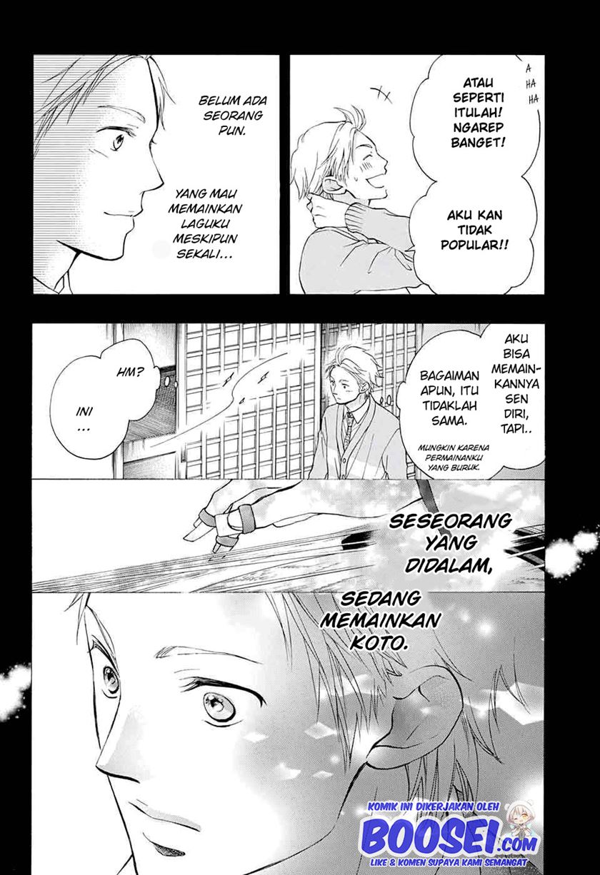 Kono Oto Tomare! Chapter 48 Gambar 26