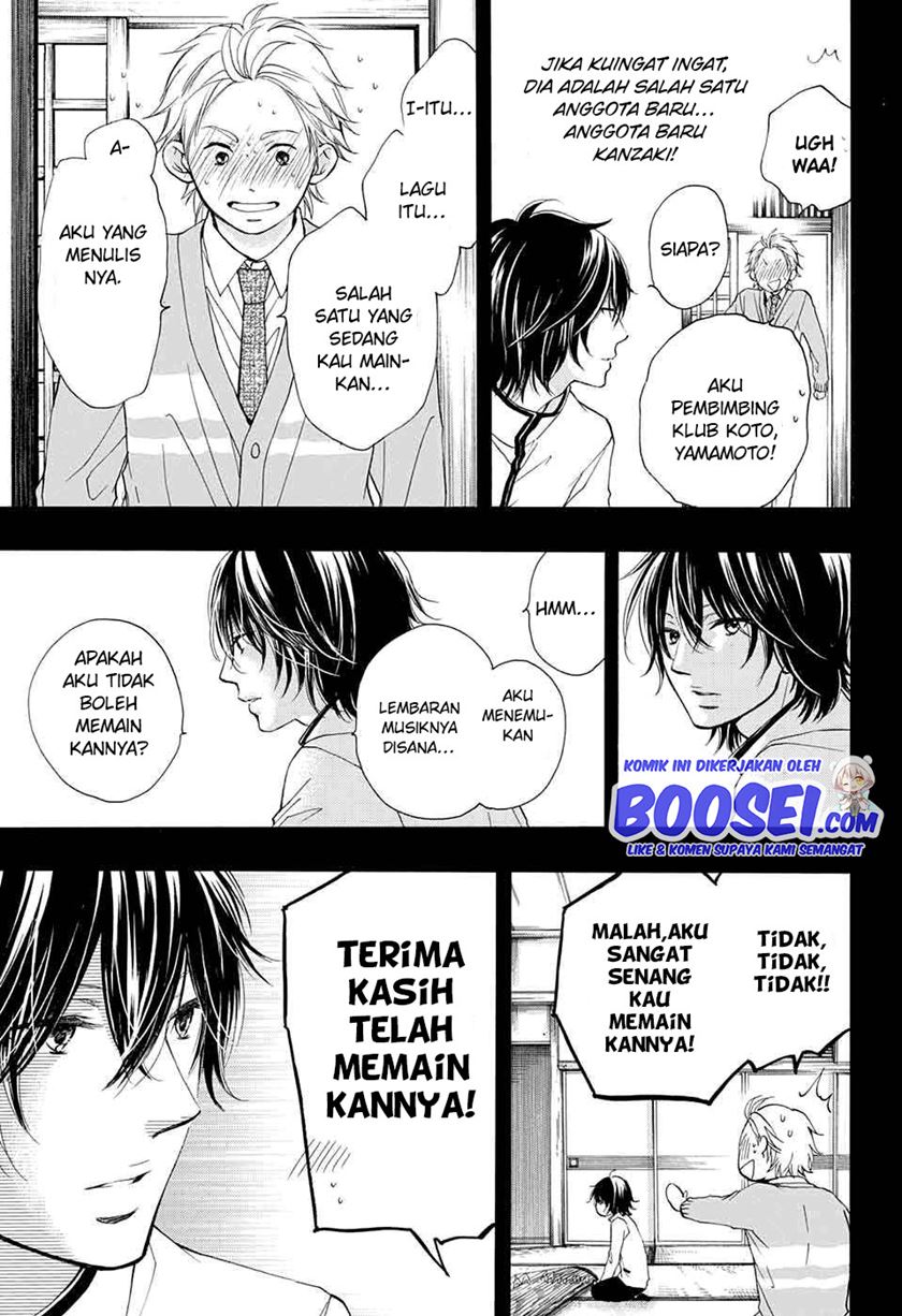 Kono Oto Tomare! Chapter 48 Gambar 29