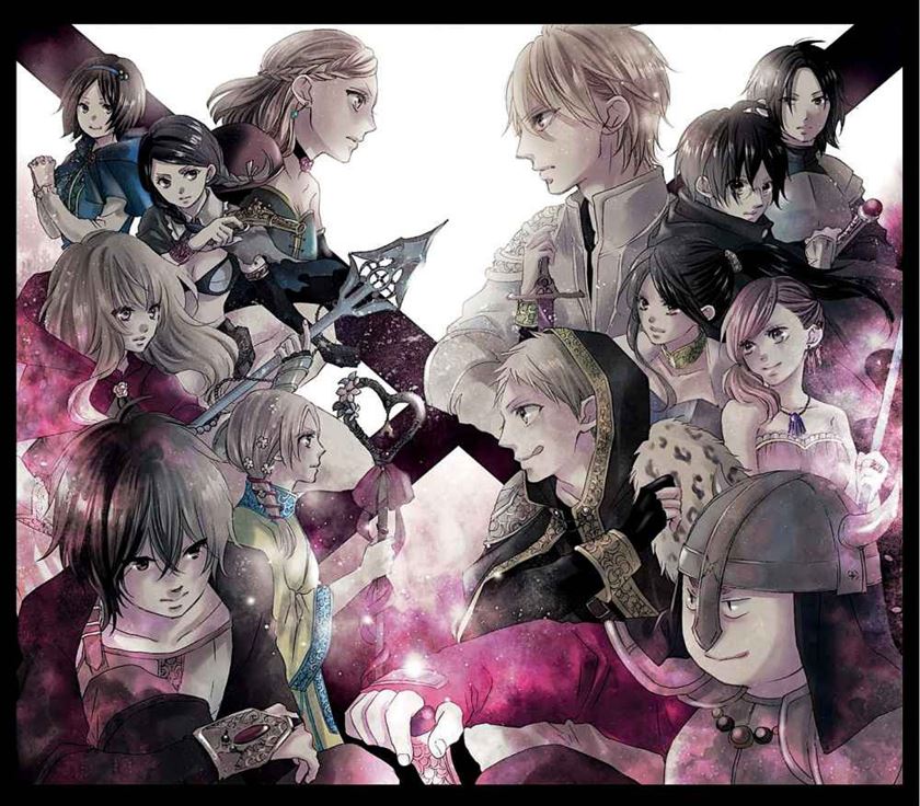 Kono Oto Tomare! Chapter 48 Gambar 4