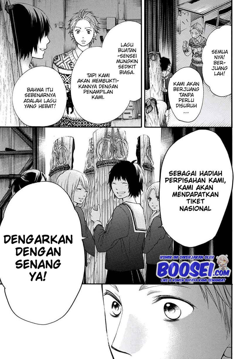 Kono Oto Tomare! Chapter 48 Gambar 49