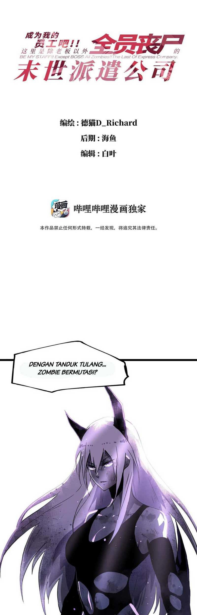 Post-apocalyptic Dispatch Company Chapter 06 Gambar 3