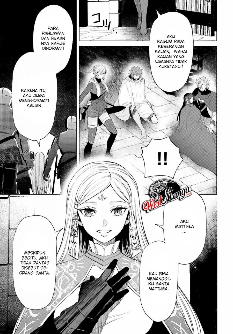 Negawakuba no Konote ni Koufuku o Chapter 09 Gambar 11
