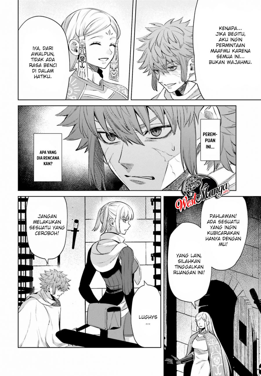 Negawakuba no Konote ni Koufuku o Chapter 09 Gambar 12