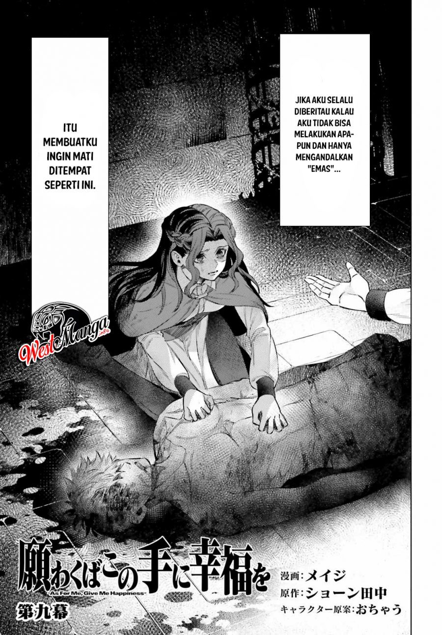 Negawakuba no Konote ni Koufuku o Chapter 09 Gambar 5