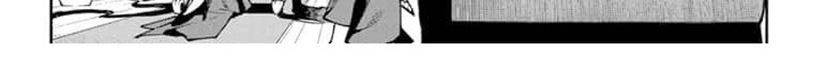 Phantom Seer Chapter 20 Gambar 8