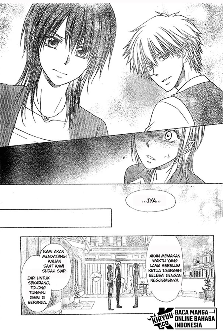 Kaichou wa Maid-sama! Chapter 80 Gambar 12