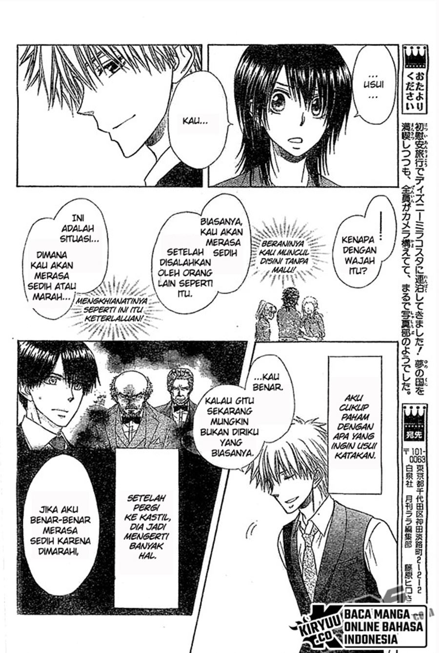 Kaichou wa Maid-sama! Chapter 80 Gambar 15