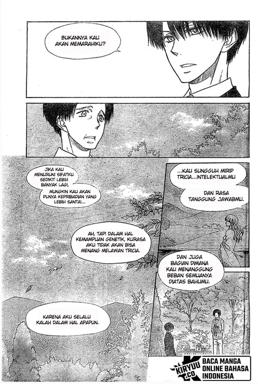 Kaichou wa Maid-sama! Chapter 80 Gambar 24