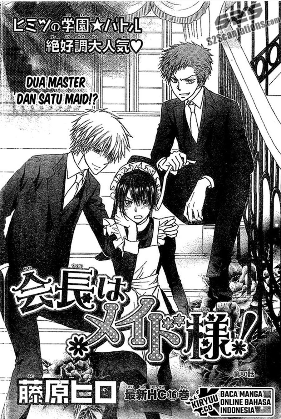 Kaichou wa Maid-sama! Chapter 80 Gambar 3