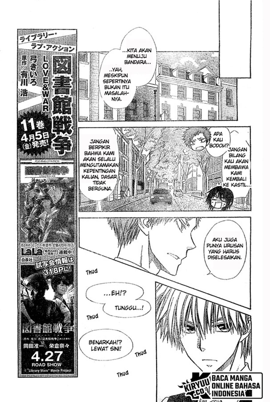 Kaichou wa Maid-sama! Chapter 80 Gambar 6