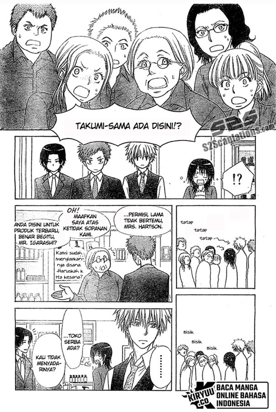 Kaichou wa Maid-sama! Chapter 80 Gambar 7