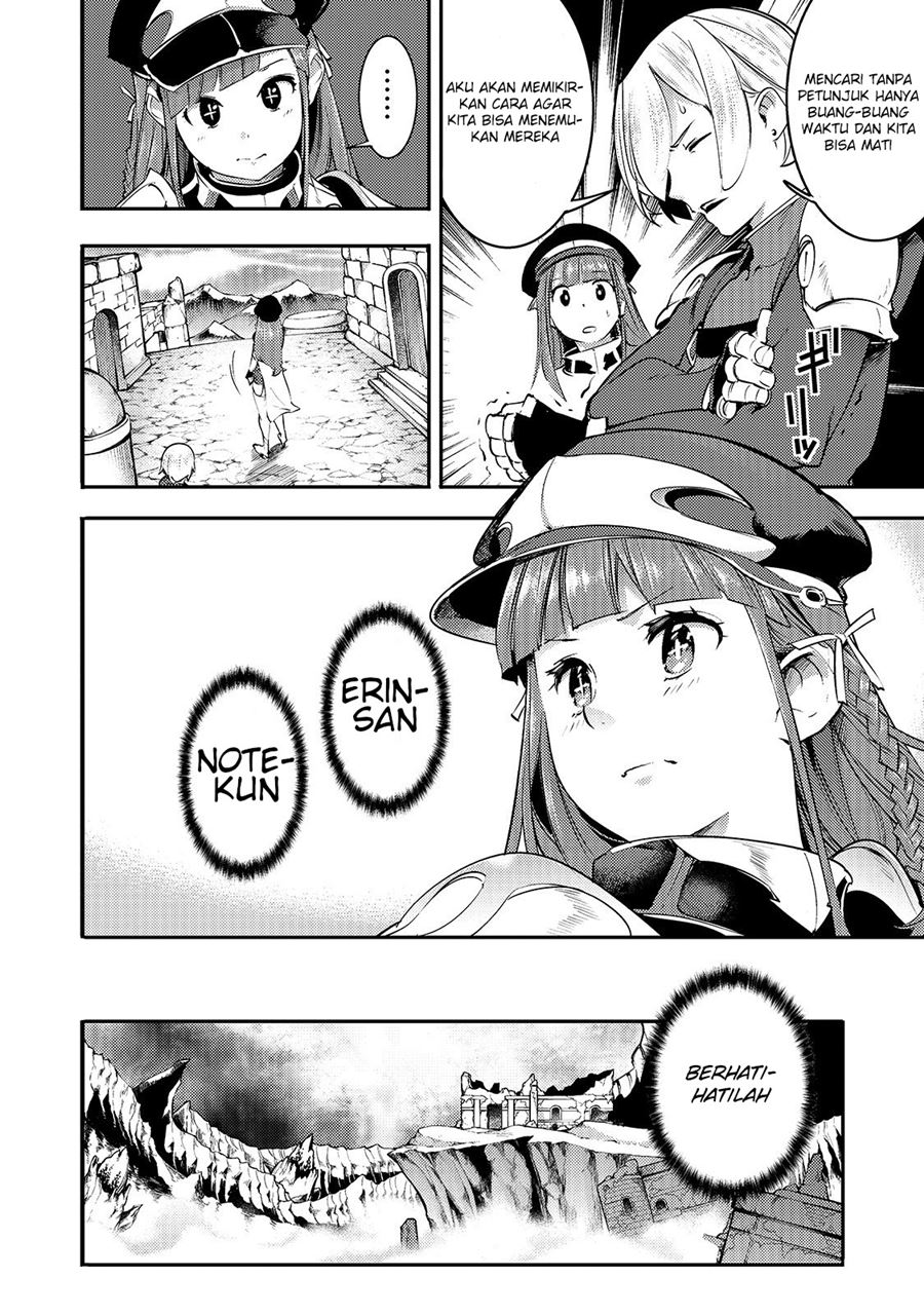 Hazure Skill [Mapping] wo Te ni Shita Shonen ha Saikyou Party to Dungeon ni Idomu Chapter 13.1 Gambar 11