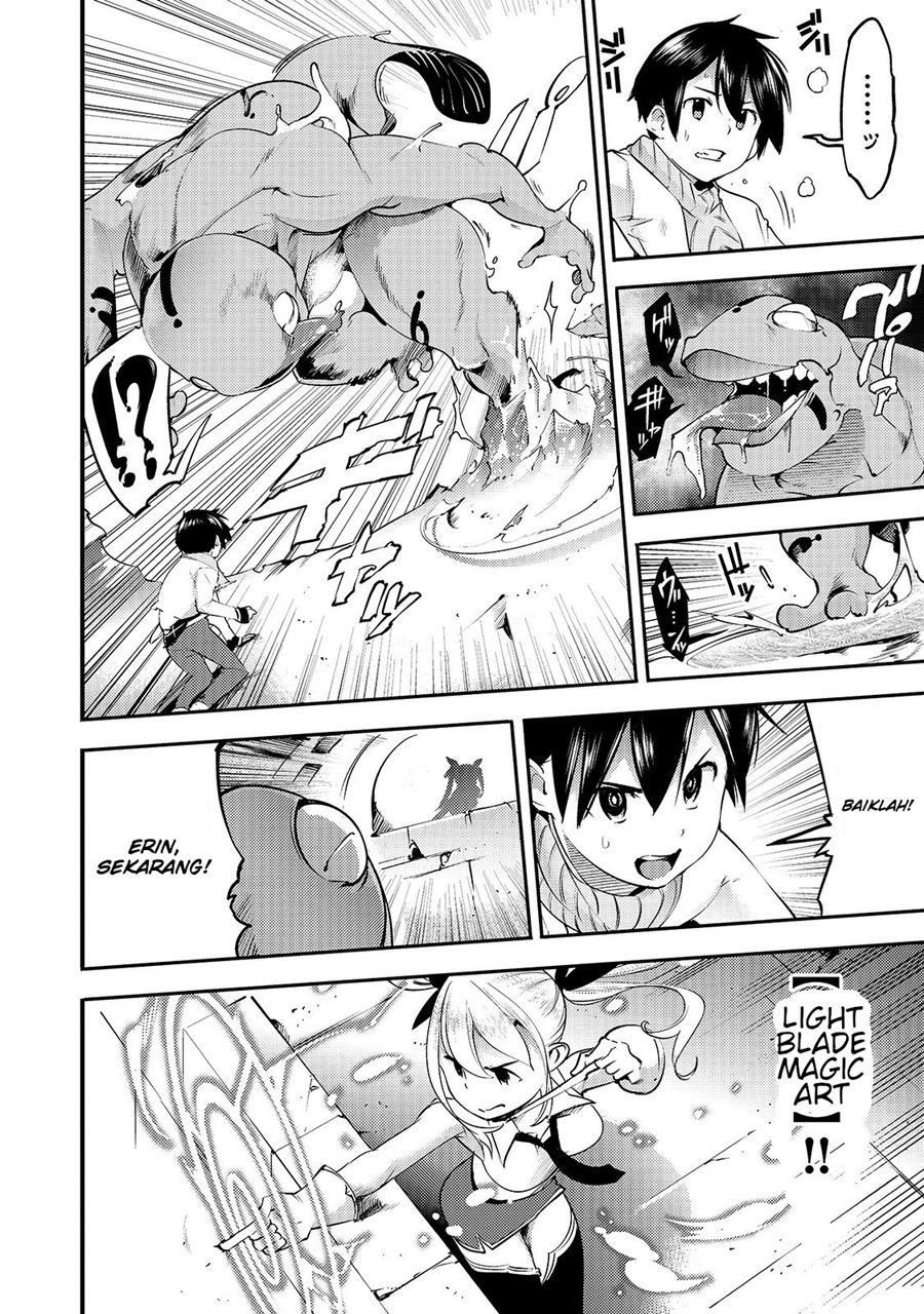 Hazure Skill [Mapping] wo Te ni Shita Shonen ha Saikyou Party to Dungeon ni Idomu Chapter 13.1 Gambar 13