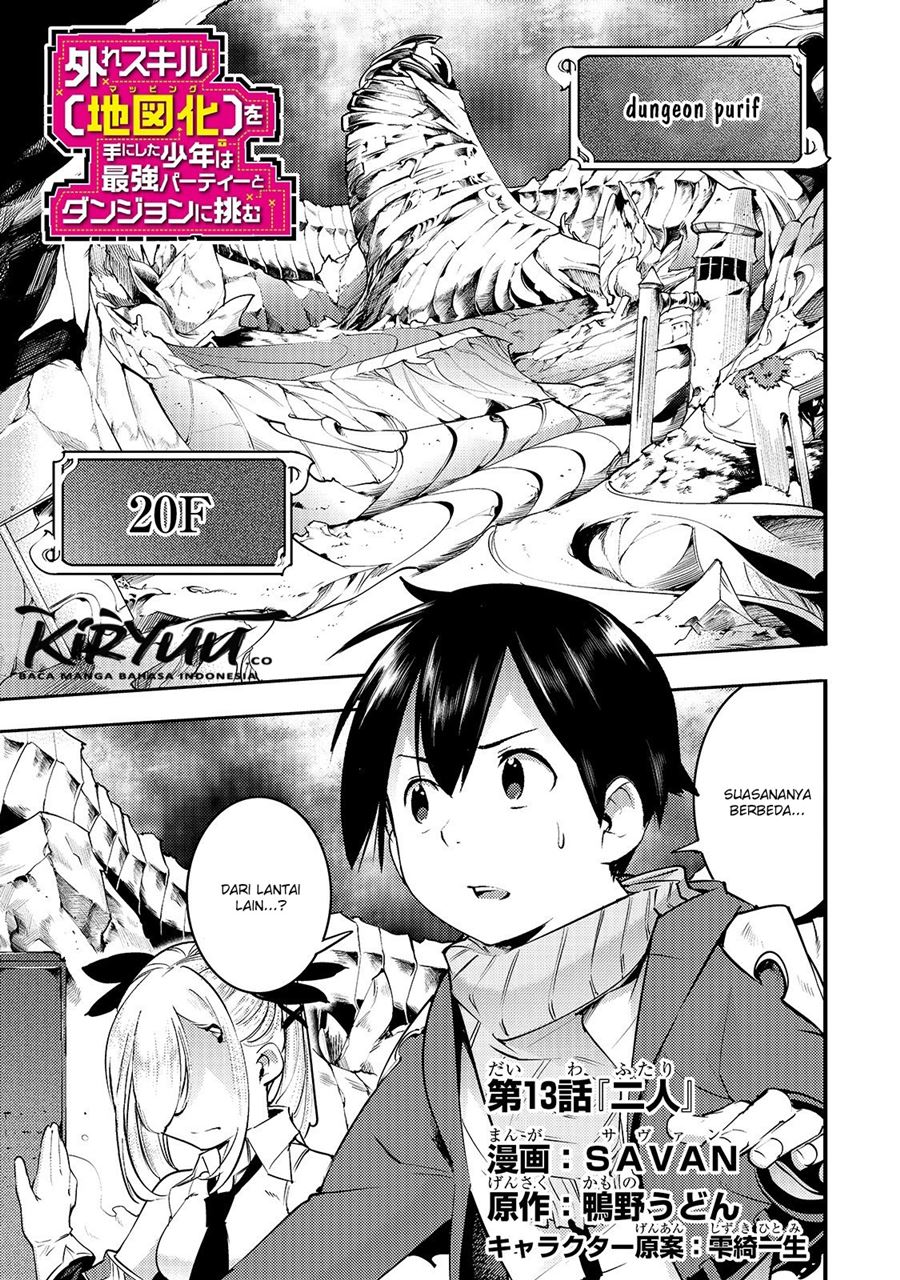 Baca  Hazure Skill [Mapping] wo Te ni Shita Shonen ha Saikyou Party to Dungeon ni Idomu Chapter 13.1 Gambar 2