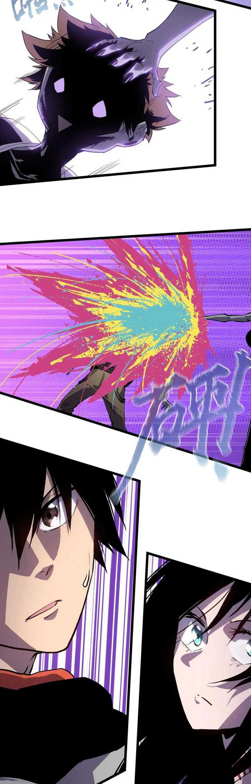 Post-apocalyptic Dispatch Company Chapter 05 Gambar 20