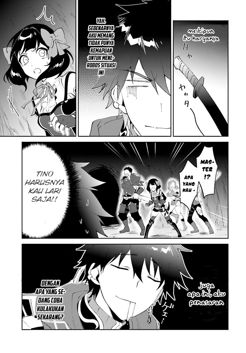 Nageki no Bourei wa Intai Shitai – Saijiyaku Hanta ni Yoru Saikiyou Patei Ikusei Jutsu Chapter 11 Gambar 7