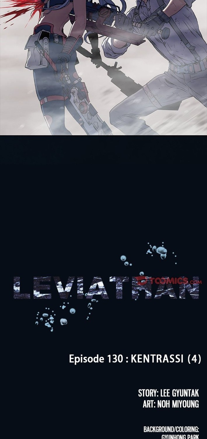Leviathan Chapter 130 Gambar 5