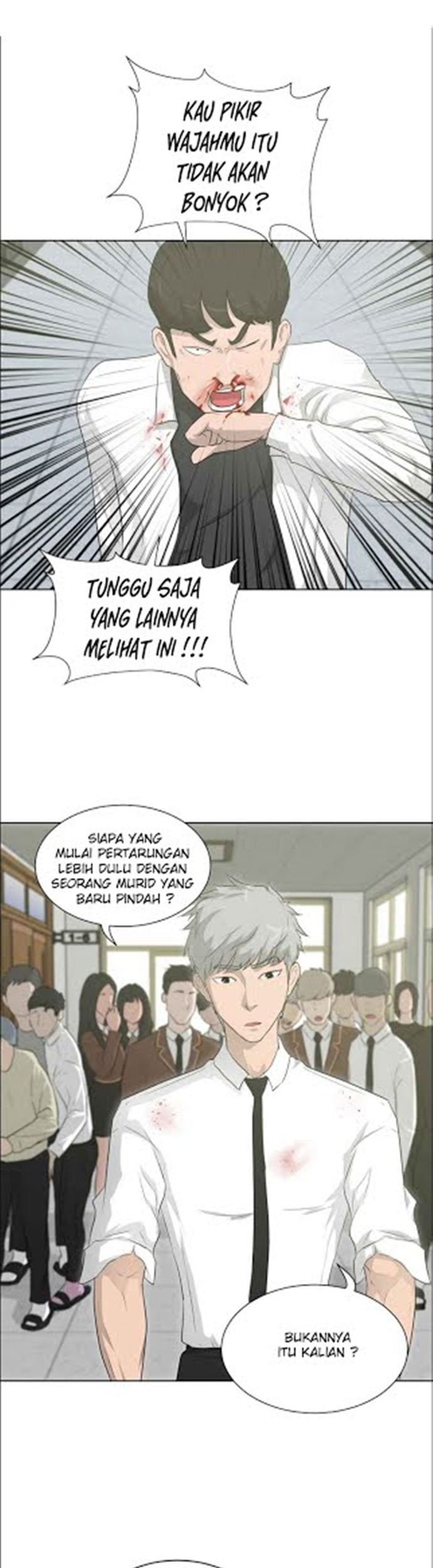 Baca Trigger Chapter 16 Gambar 2