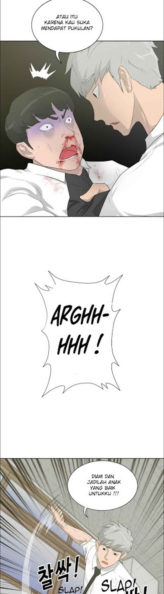 Trigger Chapter 16 Gambar 3