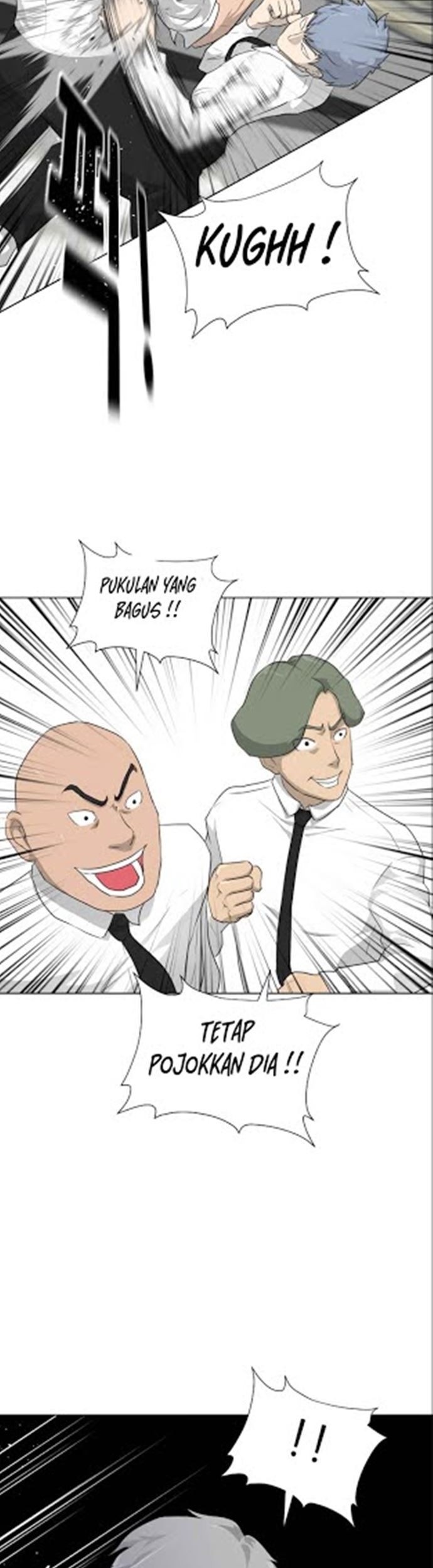 Trigger Chapter 16 Gambar 26