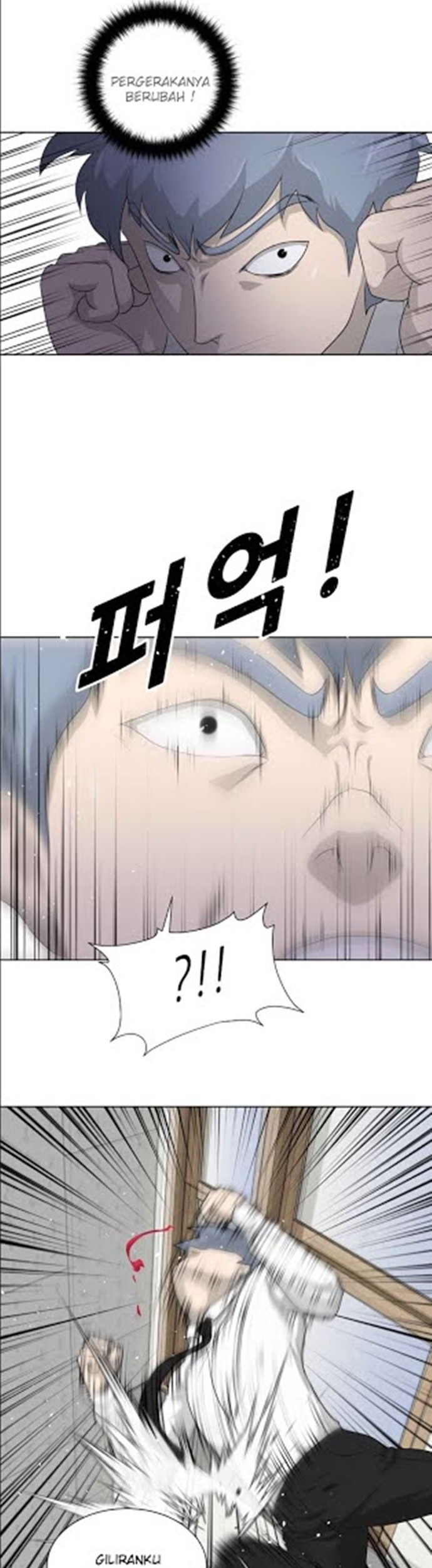 Trigger Chapter 16 Gambar 32