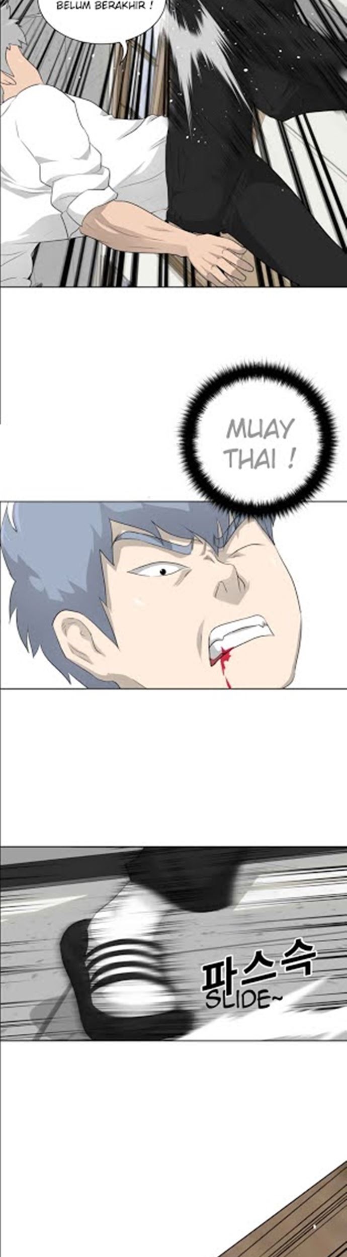 Trigger Chapter 16 Gambar 33