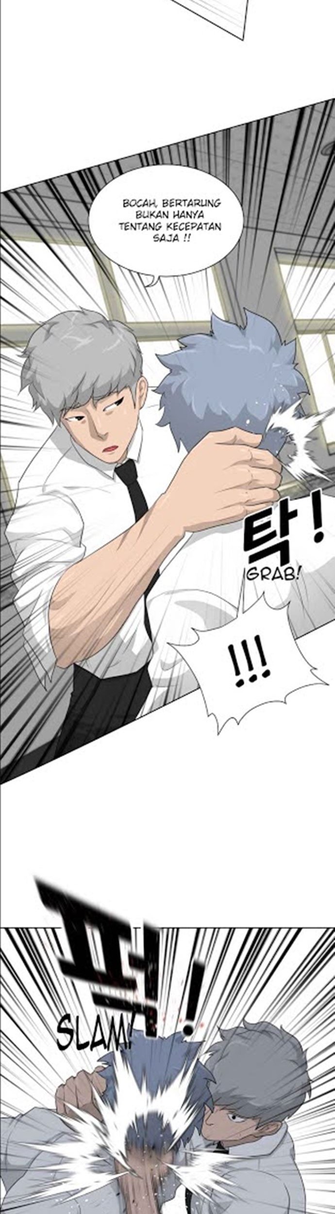 Trigger Chapter 16 Gambar 36