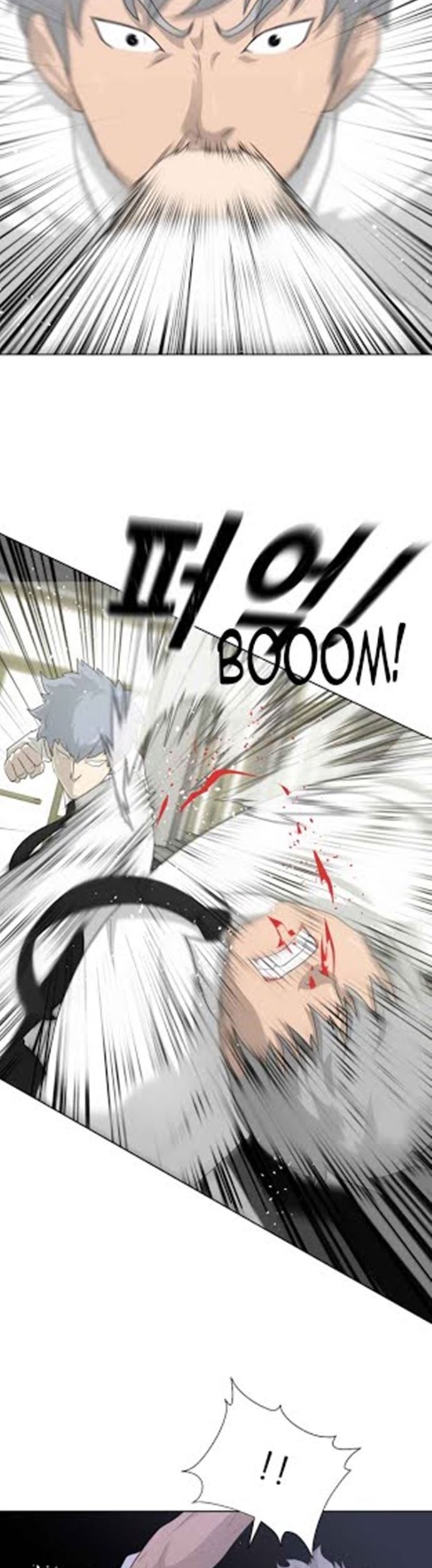 Trigger Chapter 16 Gambar 44