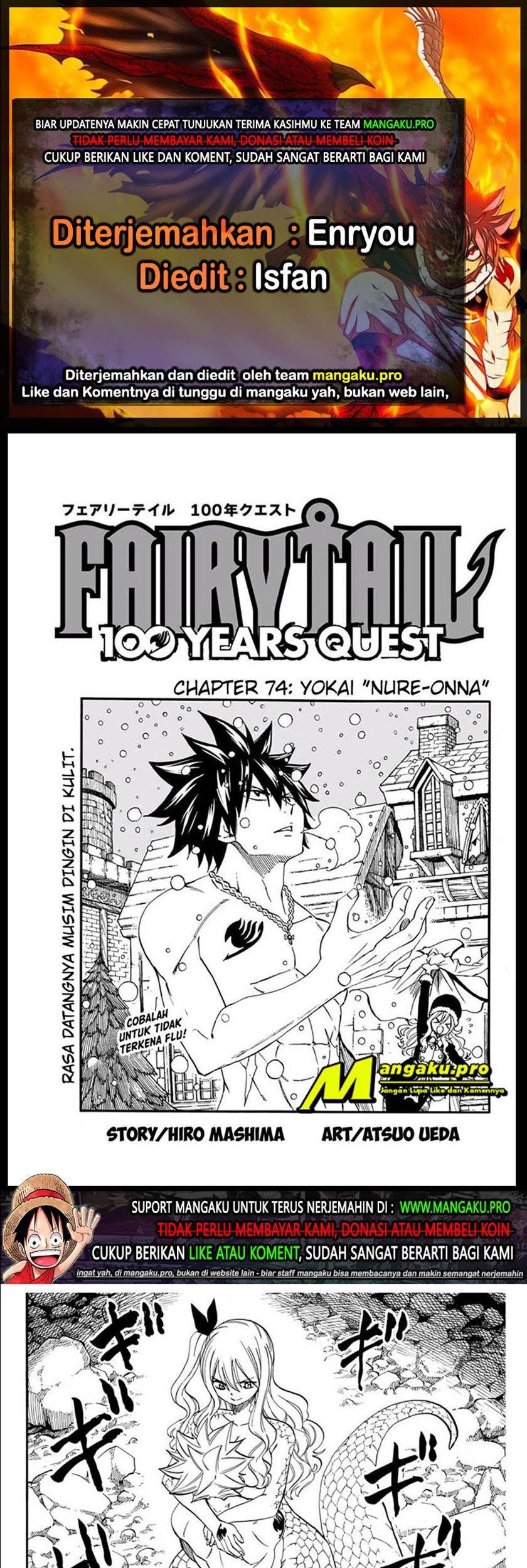 Baca Komik Fairy Tail: 100 Years Quest Chapter 74 Gambar 1