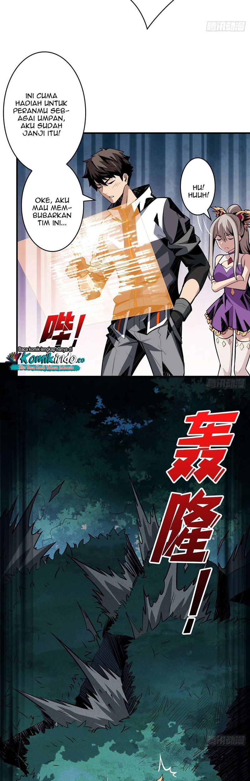 King Account At The Start Chapter 18 Gambar 29