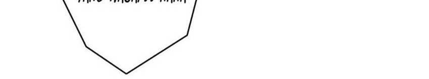 King Account At The Start Chapter 15 Gambar 8