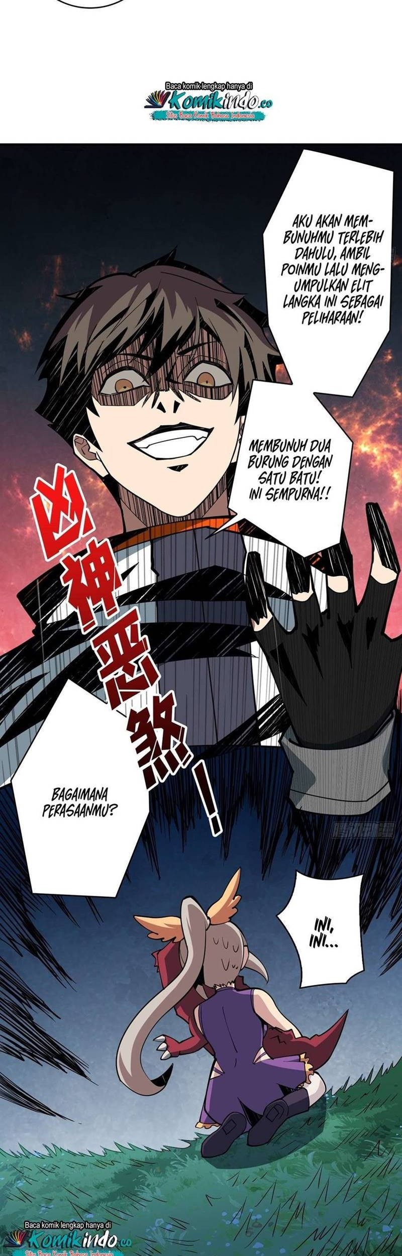 King Account At The Start Chapter 14 Gambar 4