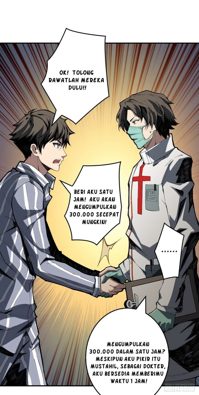 King Account At The Start Chapter 05 Gambar 8