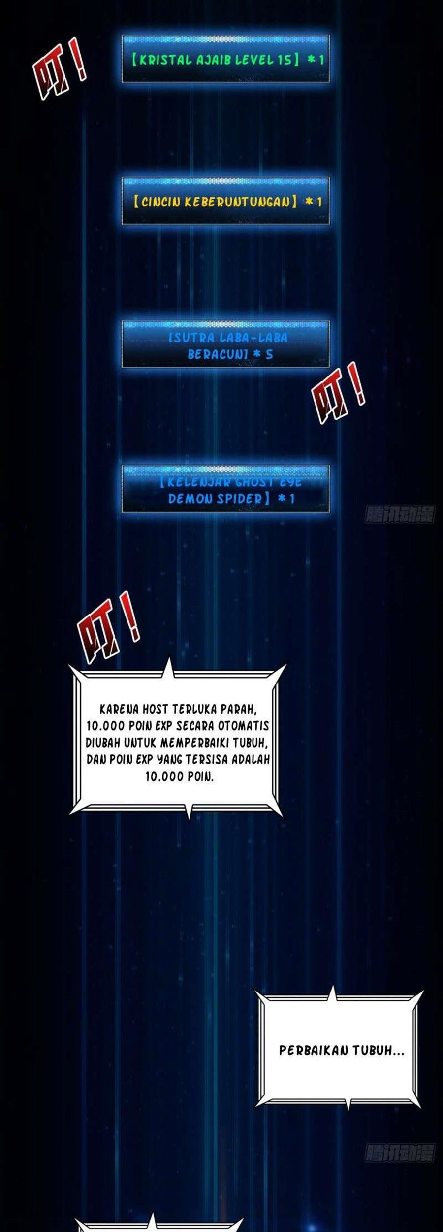 King Account At The Start Chapter 04 Gambar 9