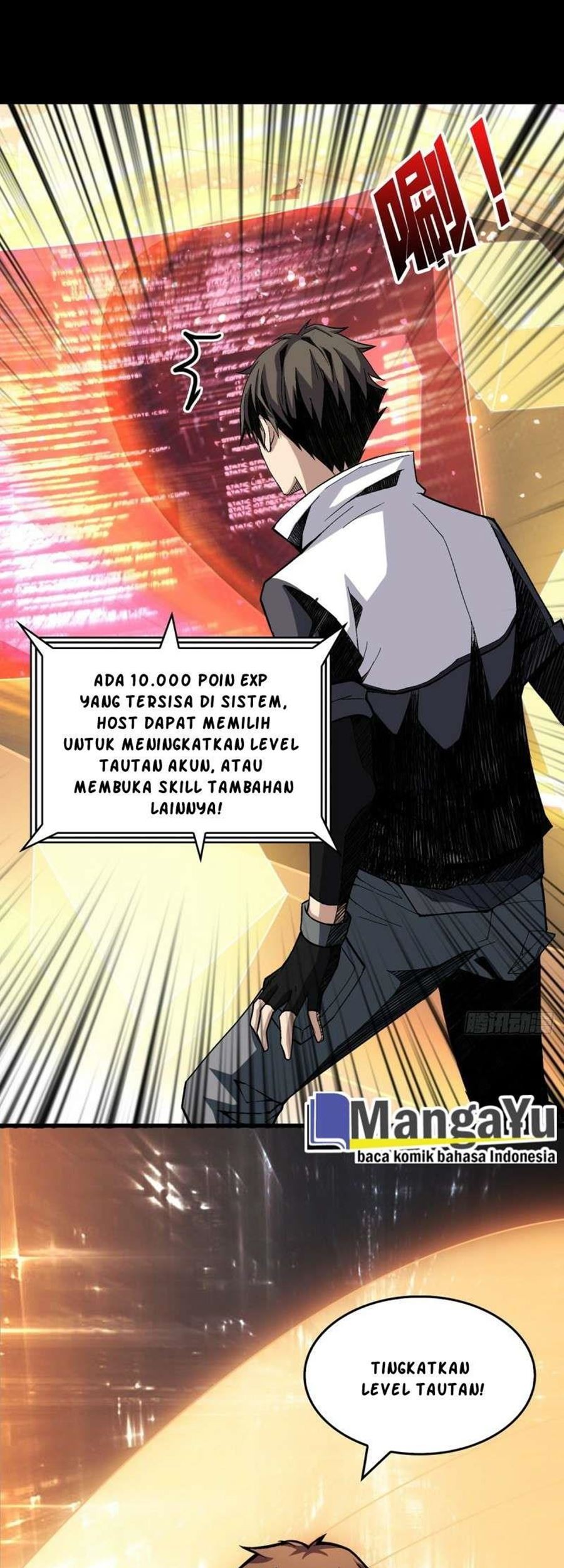 King Account At The Start Chapter 04 Gambar 22