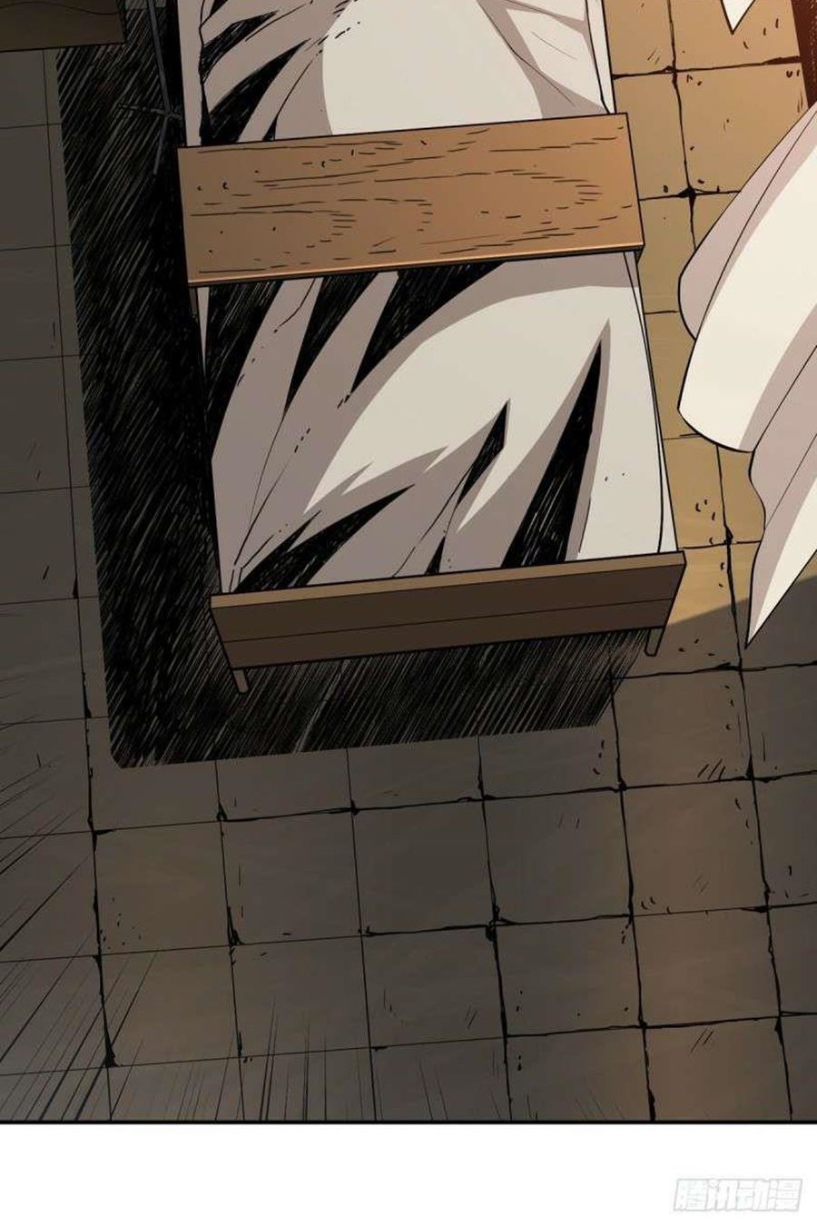 King Account At The Start Chapter 04 Gambar 29