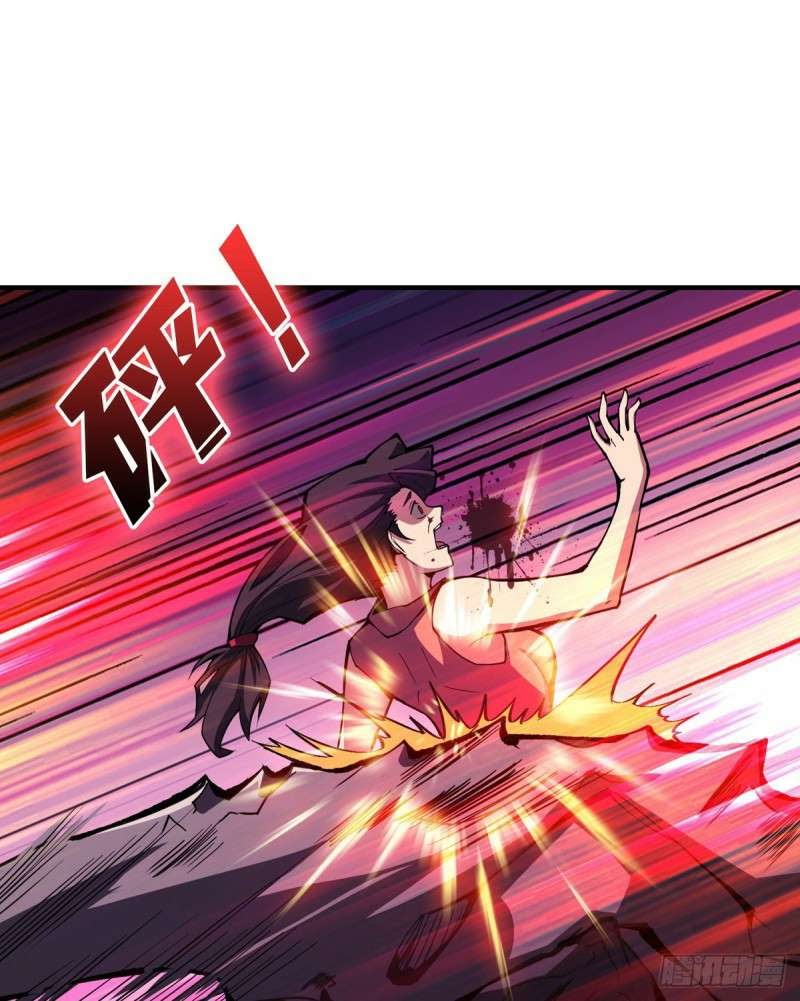 King Account At The Start Chapter 02 Gambar 11