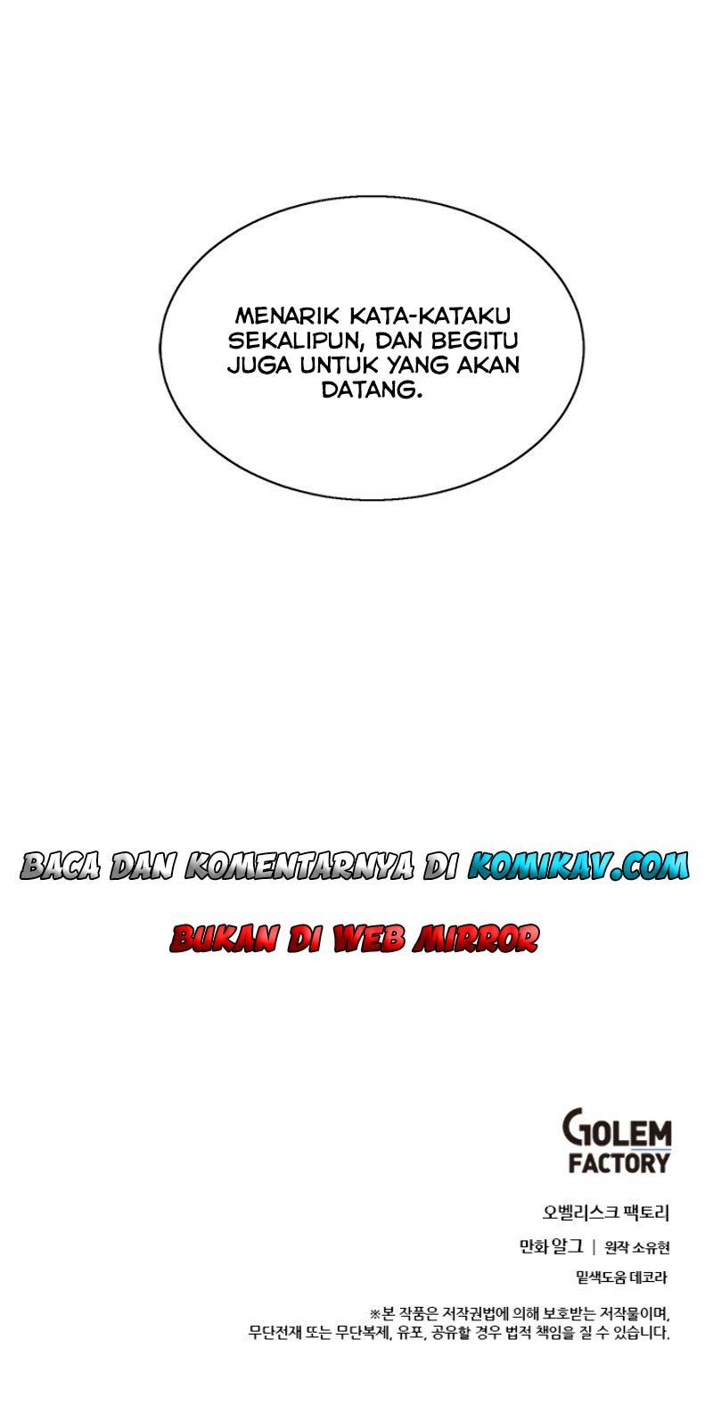 I’m Alone In The Novel Chapter 34 Gambar 8