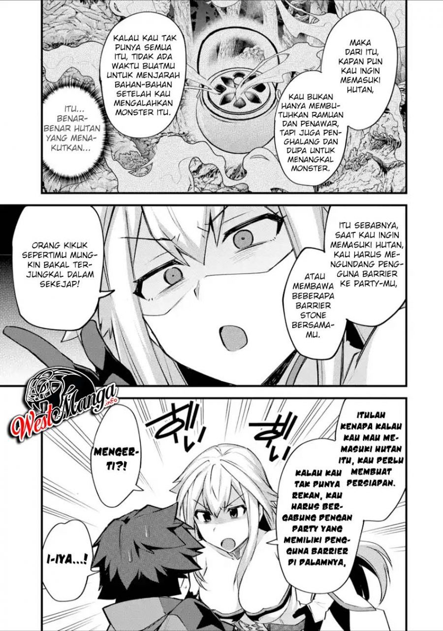 Nido Tensei Shita Shounen wa S Rank Boukensha Toshite Heion ni Sugosu Chapter 15 Gambar 17