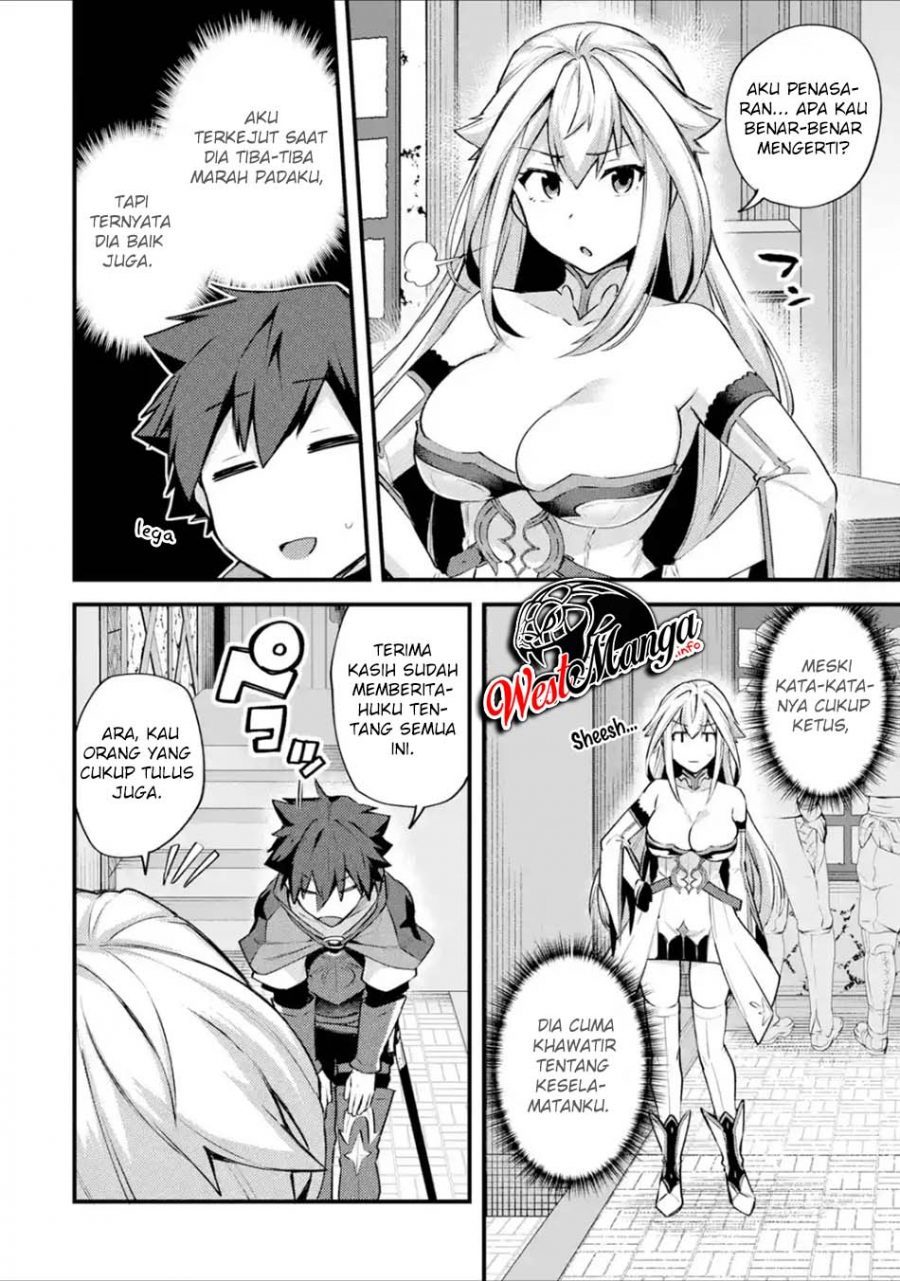 Nido Tensei Shita Shounen wa S Rank Boukensha Toshite Heion ni Sugosu Chapter 15 Gambar 18
