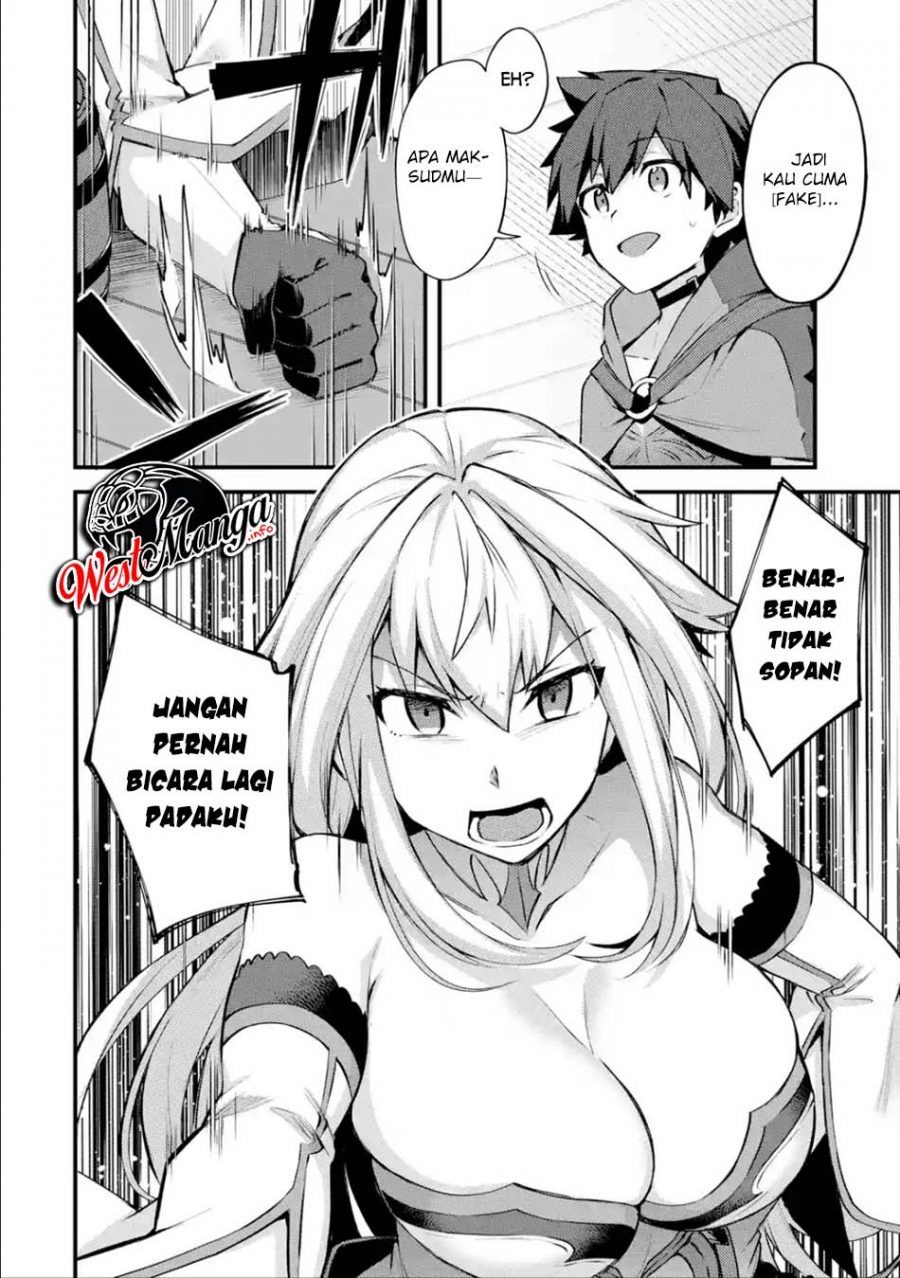 Nido Tensei Shita Shounen wa S Rank Boukensha Toshite Heion ni Sugosu Chapter 15 Gambar 24