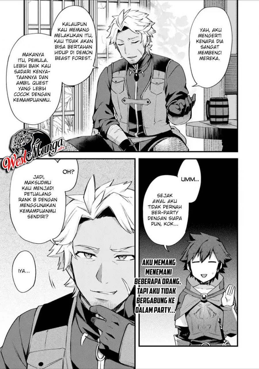 Nido Tensei Shita Shounen wa S Rank Boukensha Toshite Heion ni Sugosu Chapter 15 Gambar 27