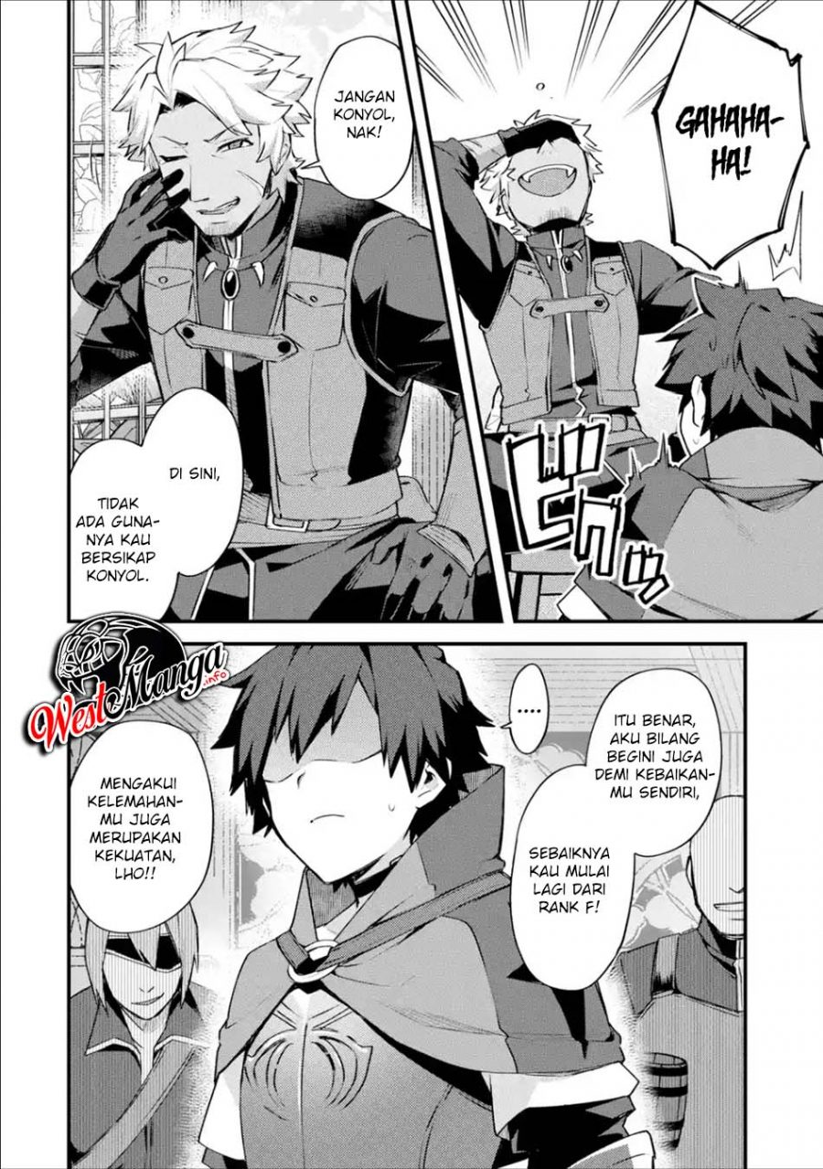 Nido Tensei Shita Shounen wa S Rank Boukensha Toshite Heion ni Sugosu Chapter 15 Gambar 28